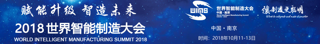 德國威圖機(jī)柜威圖空調(diào) 德國威圖機(jī)柜威圖空調(diào)
