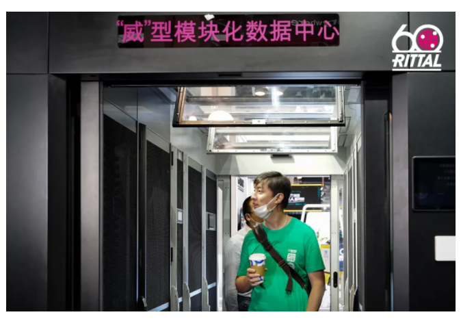 威圖機柜威圖空調(diào) 威圖機柜威圖空調(diào)