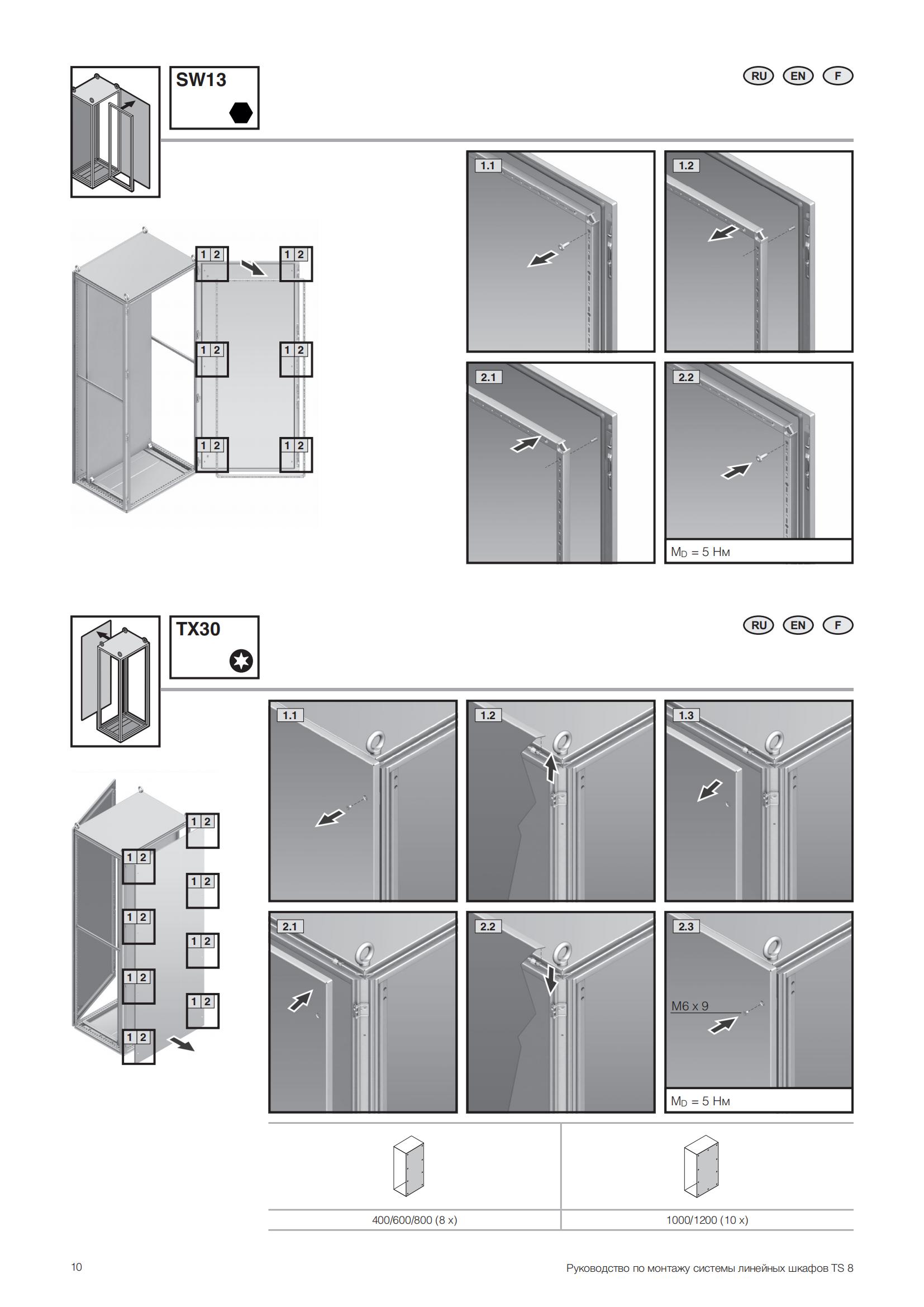 DCD{(dio)DLD늹Dĸ
