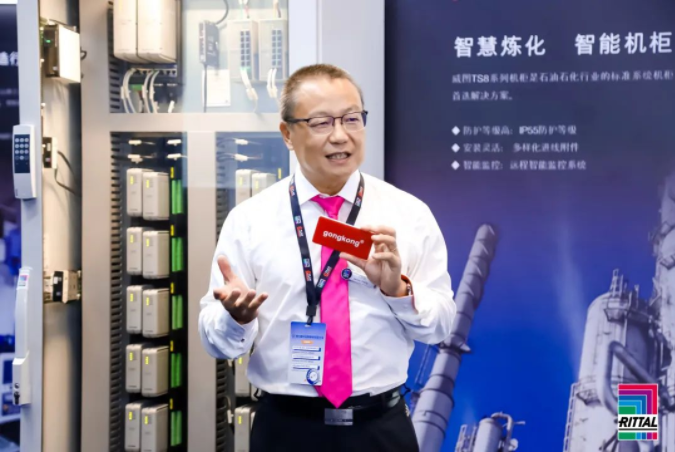 威圖機柜威圖空調(diào)威圖風扇 威圖機柜威圖空調(diào)威圖風扇
