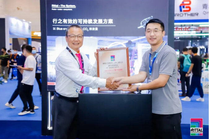威圖機柜威圖空調(diào)威圖風扇 威圖機柜威圖空調(diào)威圖風扇