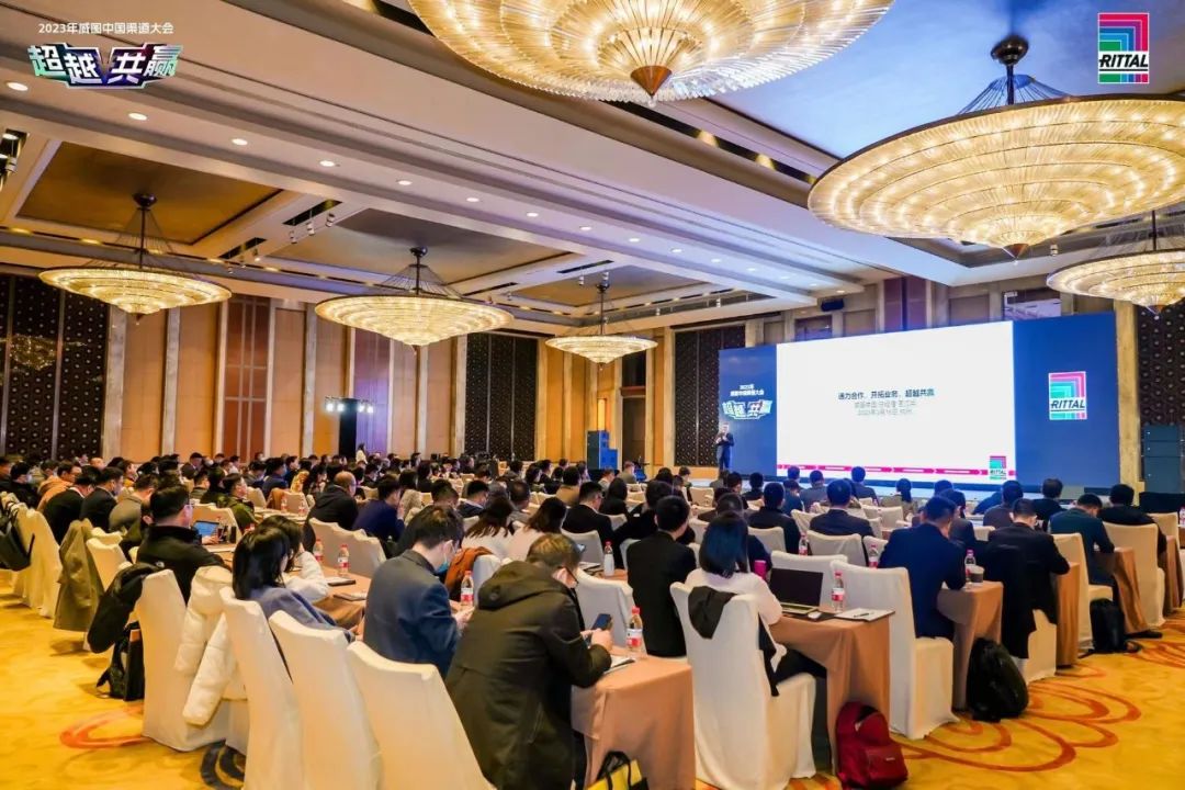 威圖機柜威圖空調(diào)威圖風(fēng)扇威圖電柜威圖母線 威圖機柜威圖空調(diào)威圖風(fēng)扇威圖電柜威圖母線