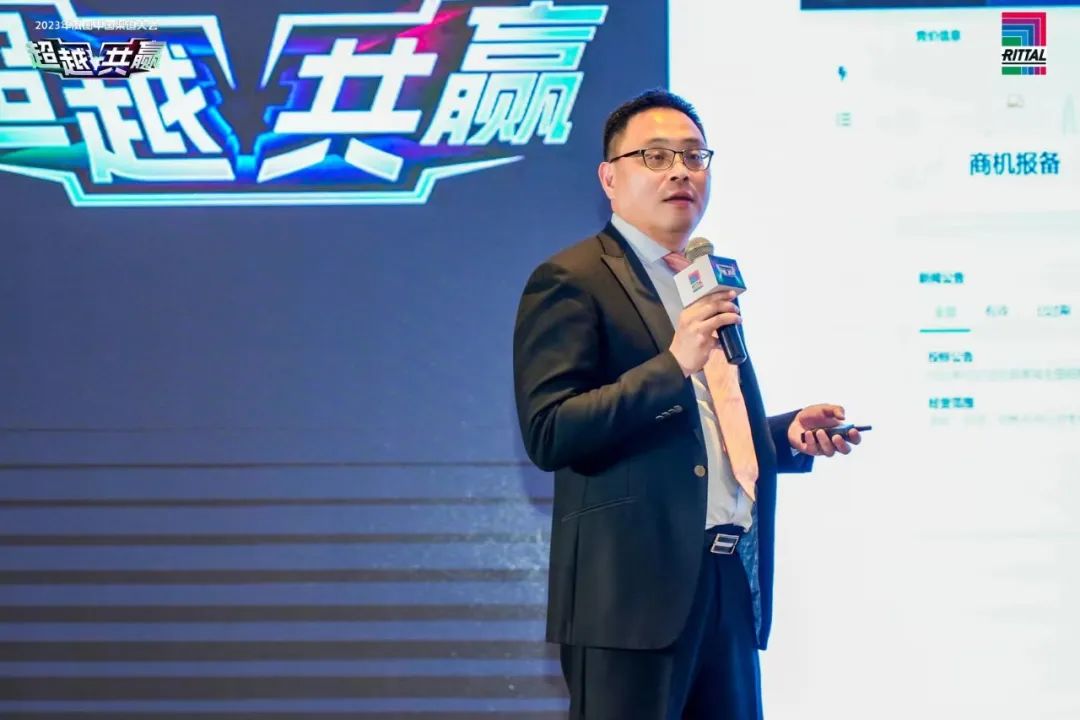 威圖機柜威圖空調(diào)威圖風(fēng)扇威圖電柜威圖母線 威圖機柜威圖空調(diào)威圖風(fēng)扇威圖電柜威圖母線