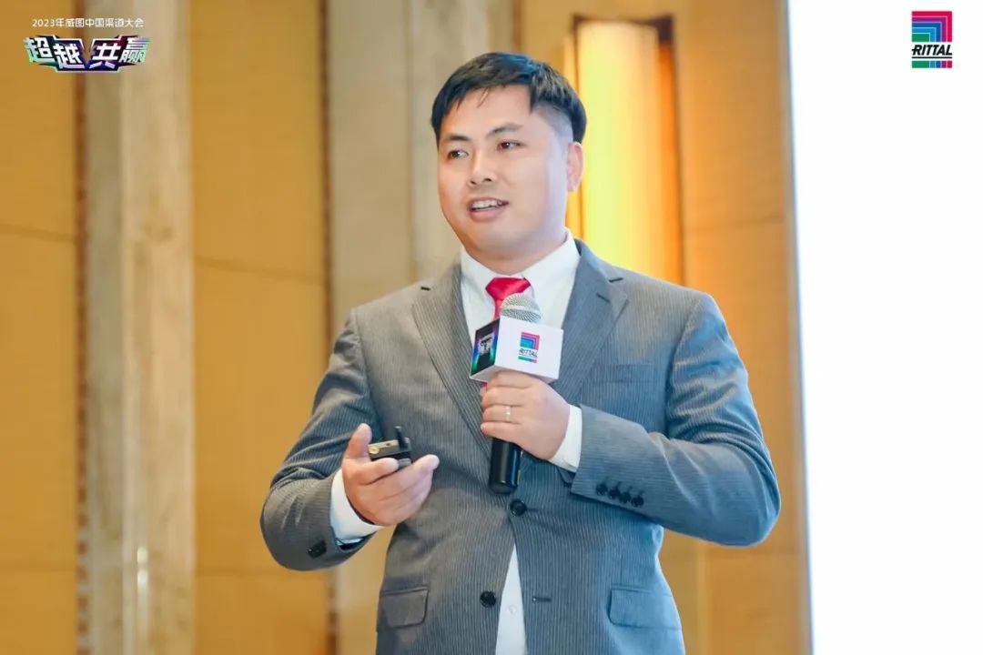 威圖機柜威圖空調(diào)威圖風(fēng)扇威圖電柜威圖母線 威圖機柜威圖空調(diào)威圖風(fēng)扇威圖電柜威圖母線