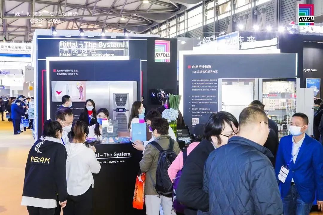 威圖機(jī)柜威圖空調(diào)威圖電柜威圖母線威圖風(fēng)扇 威圖機(jī)柜威圖空調(diào)威圖電柜威圖母線威圖風(fēng)扇