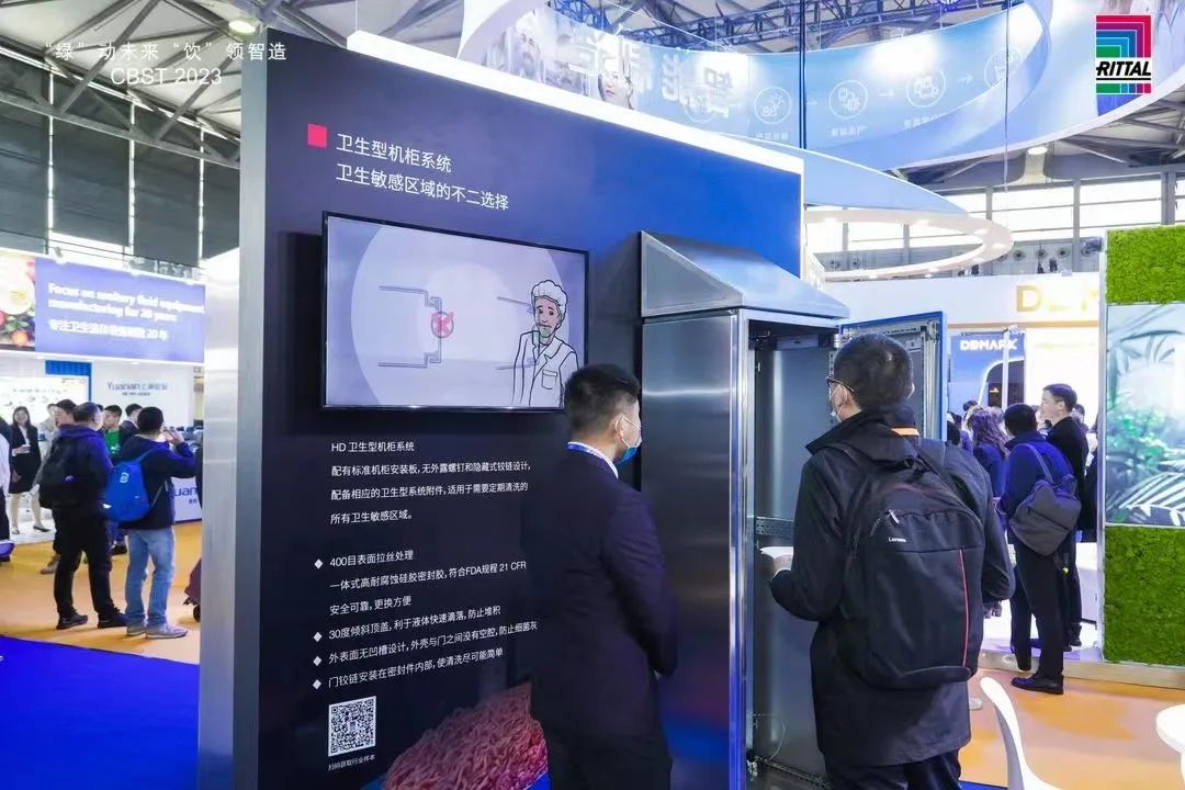 威圖機(jī)柜威圖空調(diào)威圖電柜威圖母線威圖風(fēng)扇 威圖機(jī)柜威圖空調(diào)威圖電柜威圖母線威圖風(fēng)扇