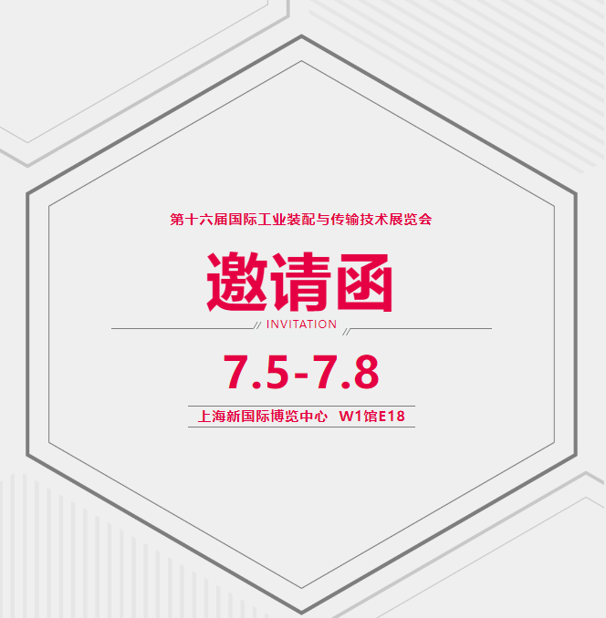 威圖機(jī)柜威圖空調(diào)威圖電柜威圖母線威圖風(fēng)扇威圖售后 威圖機(jī)柜威圖空調(diào)威圖電柜威圖母線威圖風(fēng)扇威圖售后