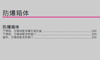 DCD{SD늹DĸDLrittalDۺ